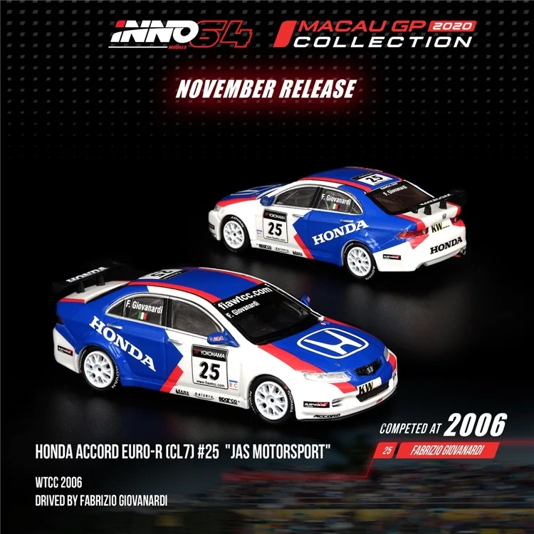 INNO64 1:64 HONDA ACCORD Euro-R (CL7) #25 JAS MOTORSPORT Diecast Model Car | Railed/Motor/Cars/Bicycles