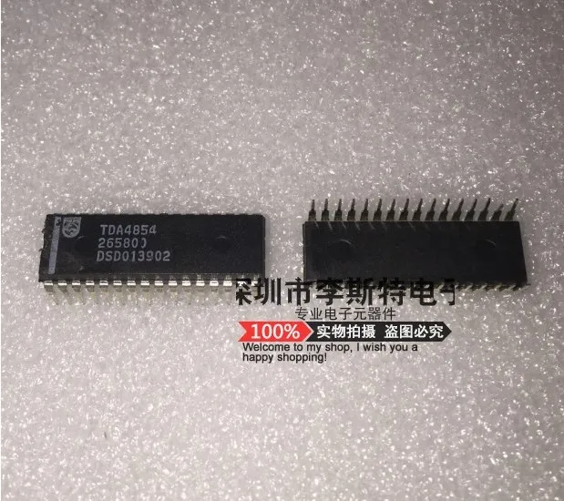 10 шт. TDA4854 DIP 32|Реле| |