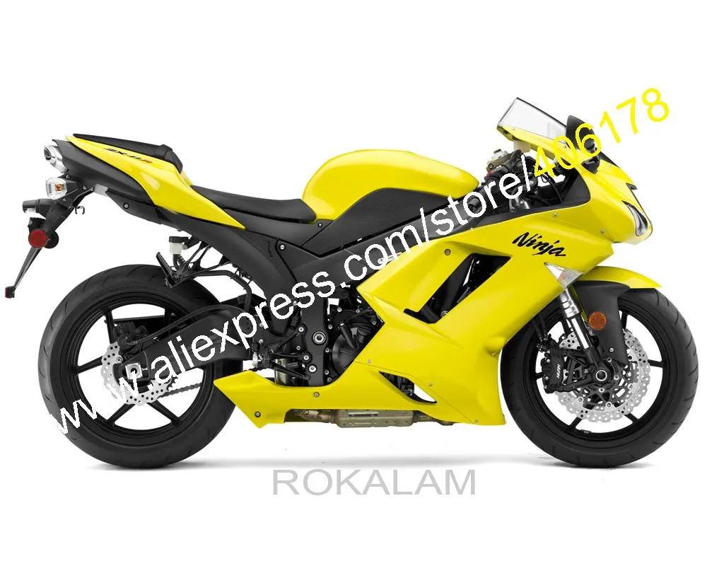 Cowling для Kawasaki ZX-6R 07 08 Ninja zx636 ZX 6R 636 ZX6R 2007 2008 комплект желтых пластиковых обтекателей