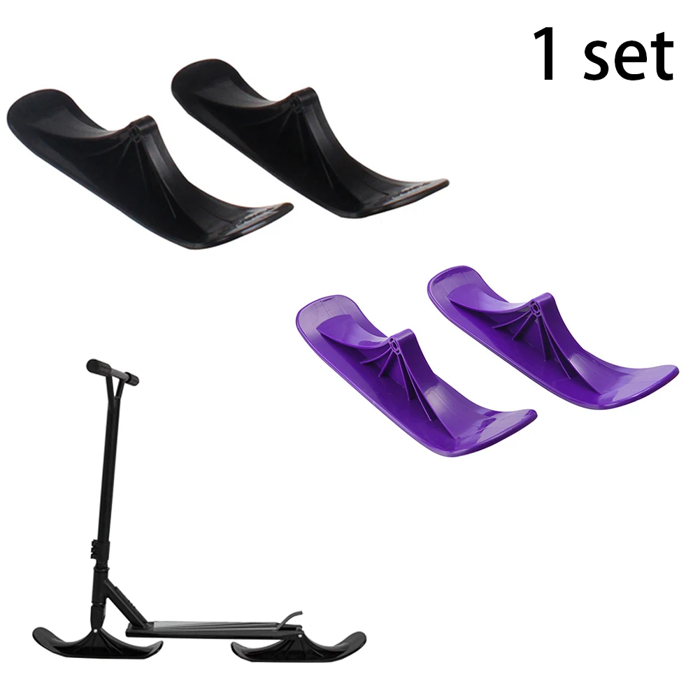 2pcs Scooter Parts 2 In 1 Outdoor Sports Ski Board Direct Fit Replacement Durable With Attachment Universal Winter Practical | Спорт и
