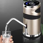 Электрический водяной насос со штангой, портативный дозатор для воды с USB зарядкой, прибор для дома и улицы
