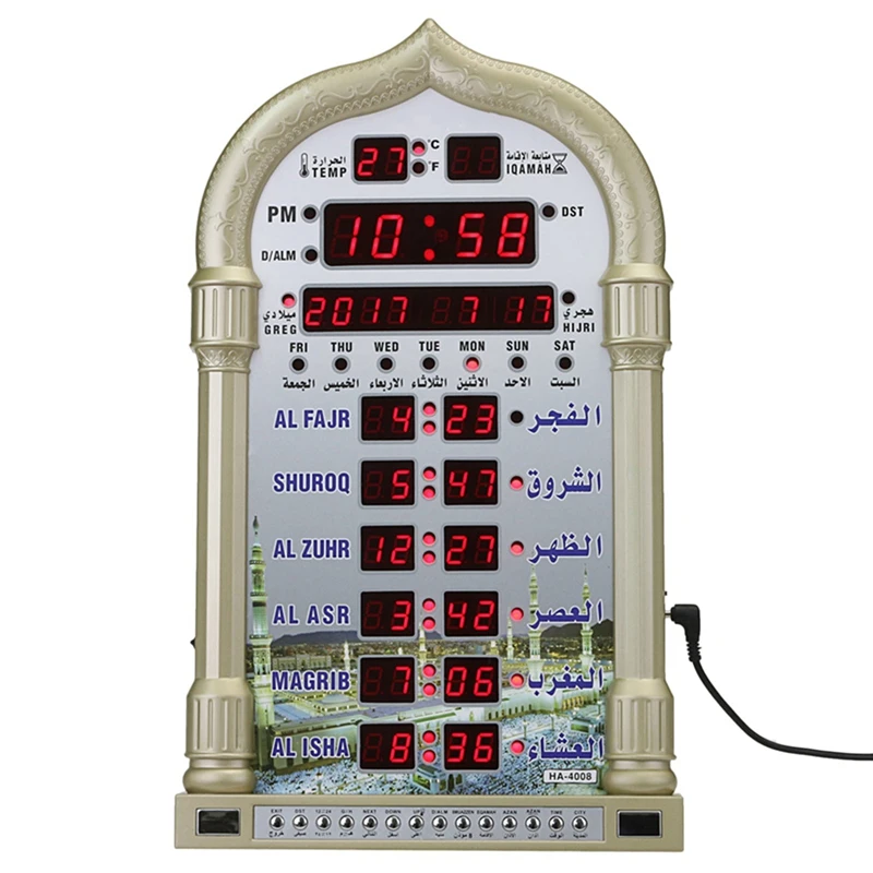 12V Mosque Azan календарь мусульманский для молитв настенные часы Будильник Рамадан домашний декор+ пульт дистанционного управления EU Plug