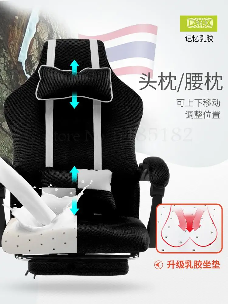 Компьютерное кресло на спинку Простое домашнее откидное для босса офисное