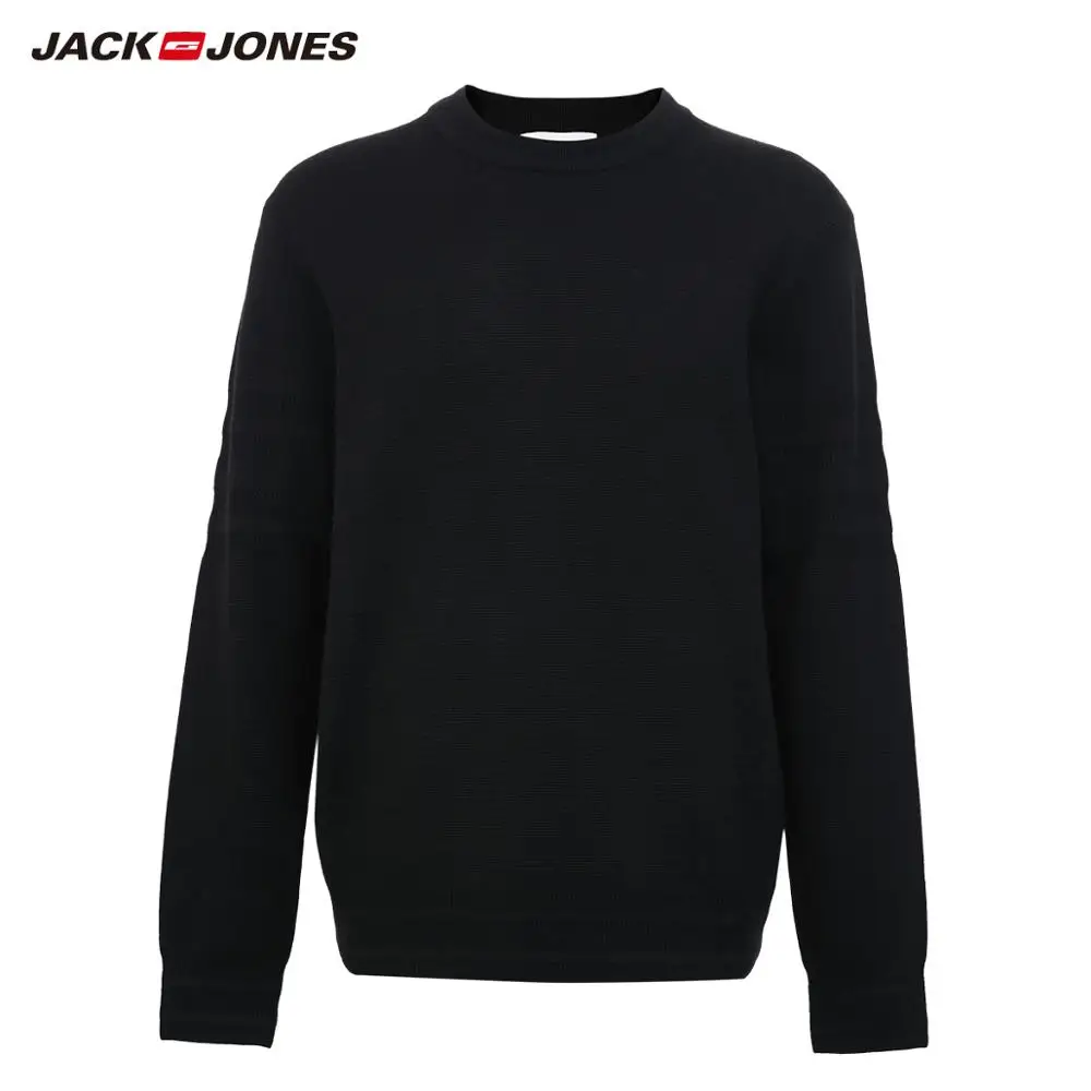 Мужской шерстяной пуловер JackJones вязаный свитер с вышивкой в полоску 220124508 |