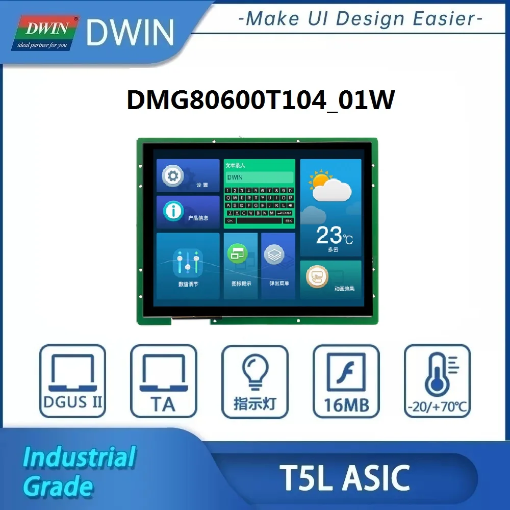 

DWIN 10.4 inch LCD Module 800*600 TFT LCD displays HMI/UART RS232 RS485 smart display panel intelligent LCM DMG80600T104_01W