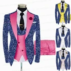 Модный синий мужской костюм с цветочным принтом 2021, свадебный смокинг для жениха из 3 предметов, облегающий Блестящий Блейзер, костюм, куртка, комплект из розового жилета и брюк
