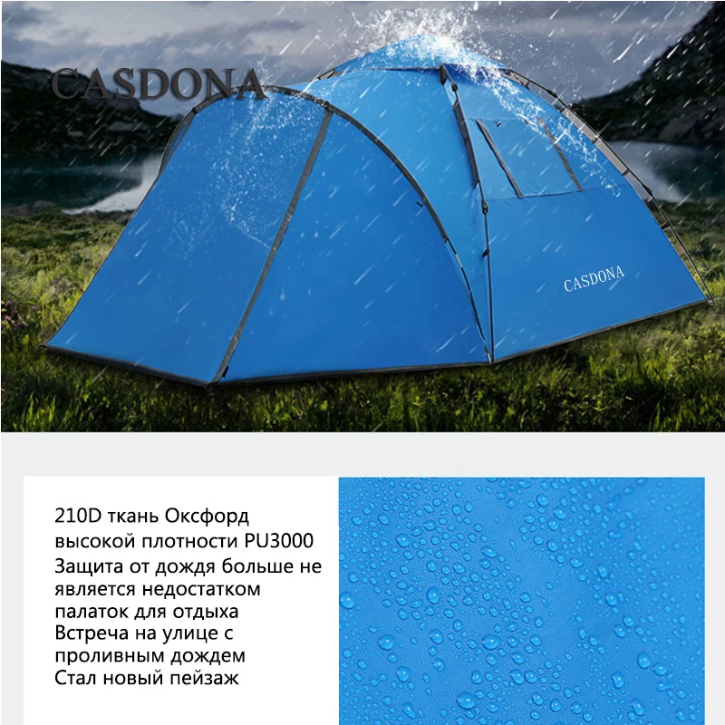 Палатки для кемпинга на открытом воздухе пляжные палатки с открытым верхом