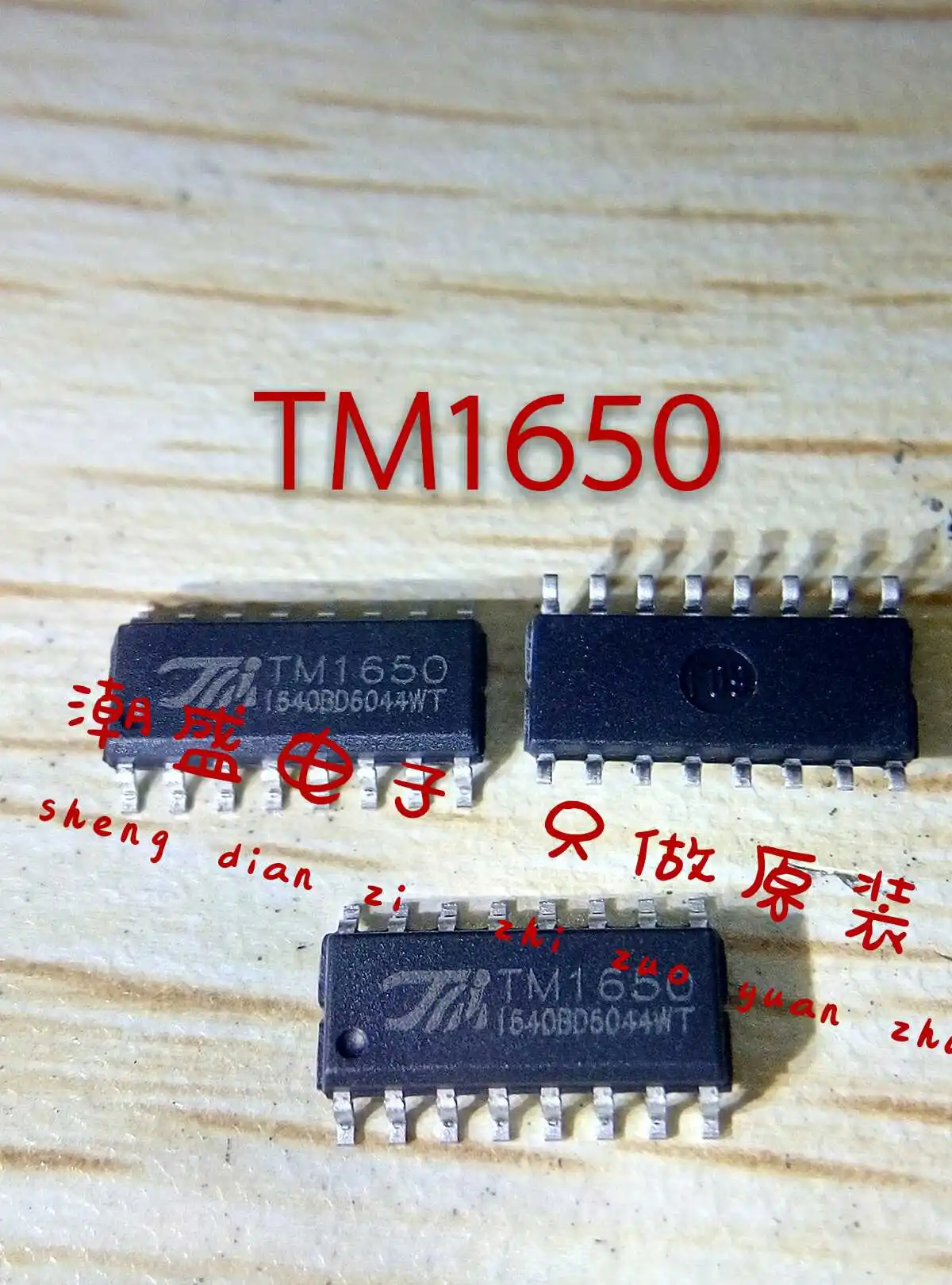 2019 Прямая Продажа Продвижение 100% новый и оригинальный TM1650 1650 SOP16 светодиодный