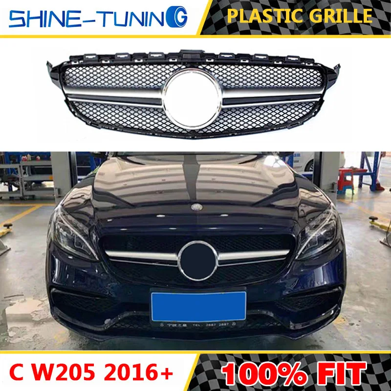 Передняя решетка подходит для mercedes C class W205 C63 amg решетка- w205 C180 C200 C220D C250 C300 C450 без эмблемы