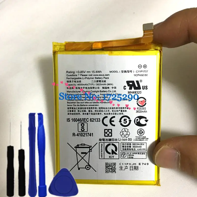 Аккумулятор ZB555KL REAL 4000mAh c11p1707 для ASUS Zenfone Max M1 X00PD аккумулятор +