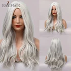 EASIHAIR длинный серый белый синтетический парик для белых женщин повседневные натуральные волнистые волосы косплей парики термостойкие