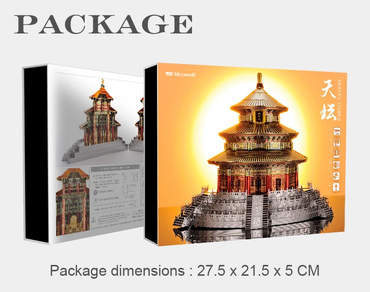 

3D- Microworld, J060