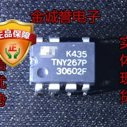 

3PCS TNY267PN TNY267 Brand new and original chip IC