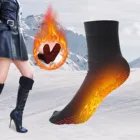 Носки Самонагревающиеся теплые турмалиновые носки обезболивающие унисекс теплые зимние мужские женские теплые плотные Функциональные носки 30 #