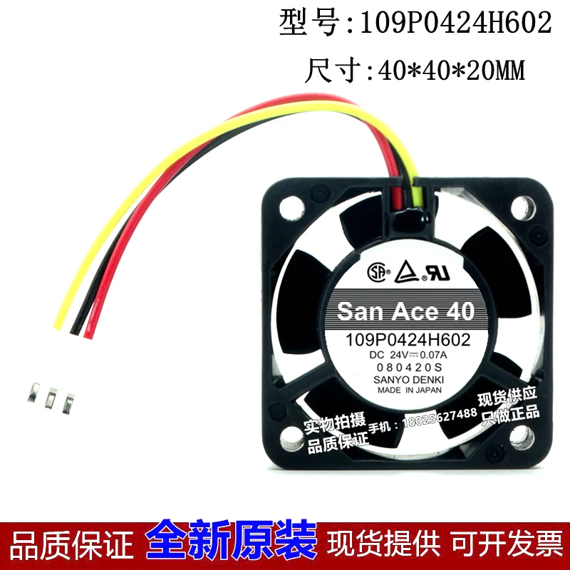 Вентилятор охлаждения FANUC 109P0424H602, 24 В, 4020 А, 4 см
