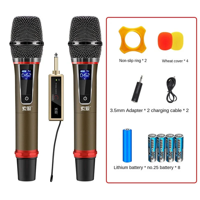 

Wireless Microphone Handheld Microphones Home Outdoor Set Type Diaphragm Style Model Number Transducer Certification Package