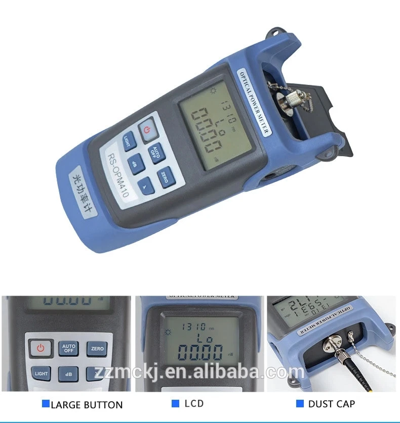 Handheld Fiber optical power meter precision 8 wavelengths cheapest price OPM FTTH tool | Мобильные телефоны и аксессуары
