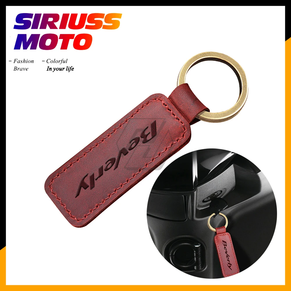 

Motorcycle Cowhide Keychain Key Ring Case for Piaggio Beverly 300 S Scooter Key