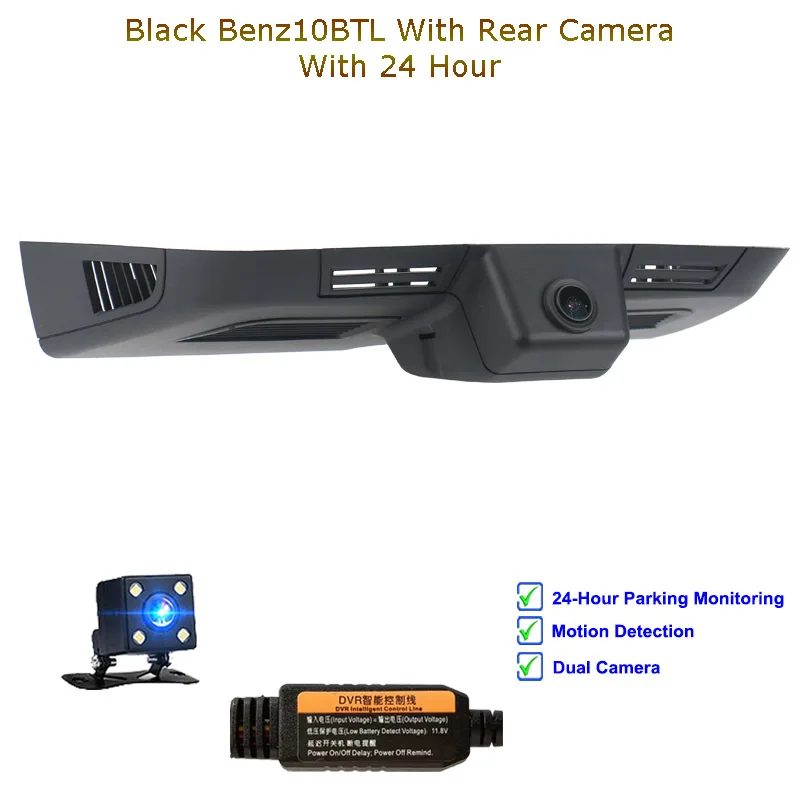 Black Tow Cam Line Jabriel Скрытая HD Автомобильная Камера вождения рекордер wifi Автомобильный видеорегистратор для 2013- Mercedes Benz ML GL 320 350 400 500 Dexule - Название цвета: Black Tow Cam Line