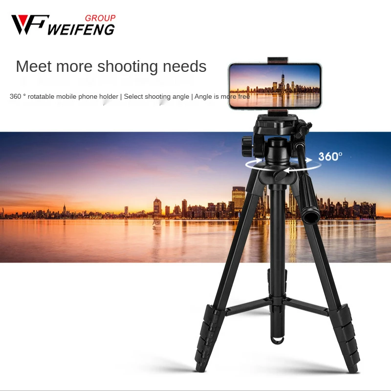Weifeng355 Tripod For Camera SLR camera tripod micro single photography portable mobile phone live support Monopod | Электроника