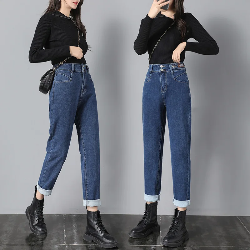 Jeans women 2021 autumn winter new high waist loose and versatile jeans women's elastic nine point thin radish dad Harlan pants