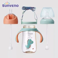 sunveno 2in1 baby bottle and sippy cup gravity ball milk bottle v shaped straw unti choking design bottle feeding 300ml