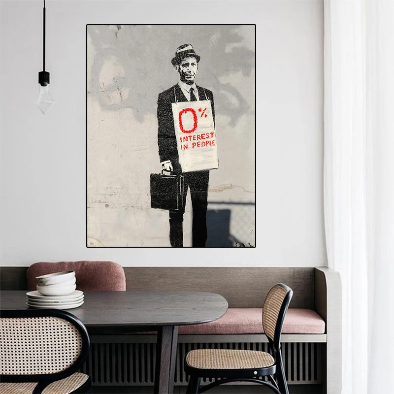 Бэнкси 0% интересуют люди смешные холст картина плакат в скандинавском стиле и