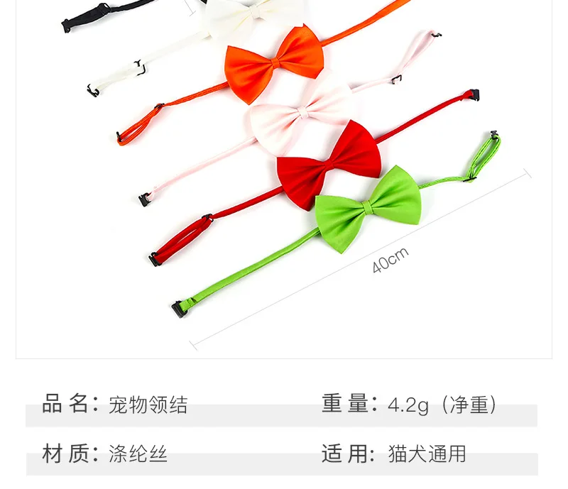 

Pet Bow Bow Bow Pet Headdress Puppy Bow Pet Tie Pet Supplies