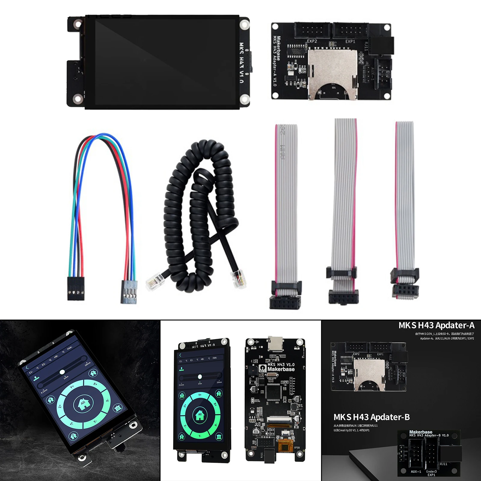 

MKS H43 Apdator 4.3 inch 800x480 HD IPS LCD Screen Capacity Touch Screen Display DIY Control Board for 3D printer upgrades.