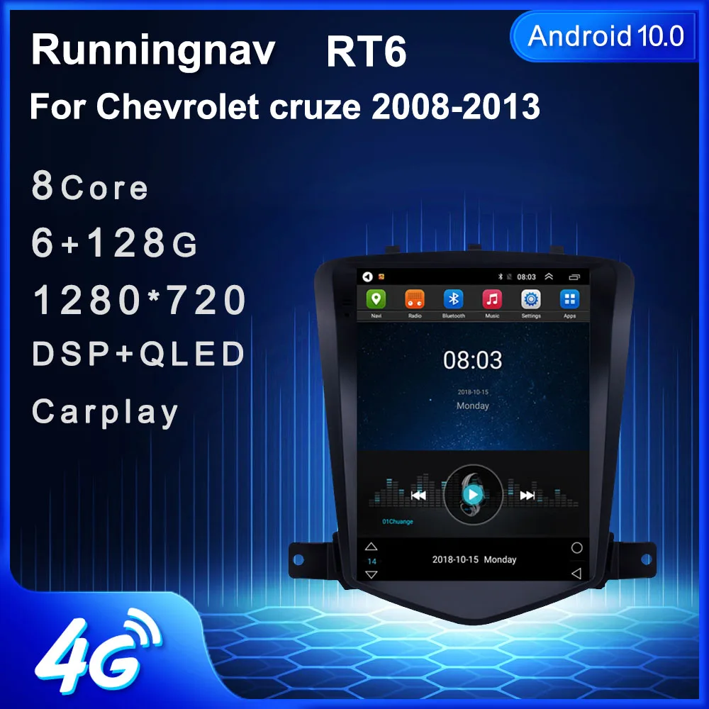 Мультимедийная стерео система для Chevrolet cruze 2008 2013 4G LTE Android 9 автомобильный DVD плеер