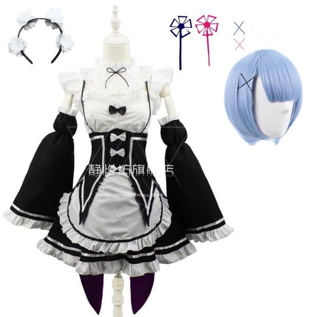package 3 Ram/Rem Косплей Re: zero Hajimeru Isekai Seikatsu черный синий красный костюм горничной платье служанки - Цвет: package 3