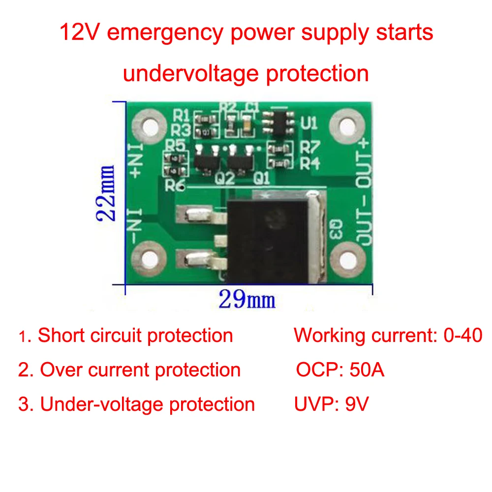 Автомобильный аккумулятор JKM 12 В пусковое устройство для автомобиля защита от