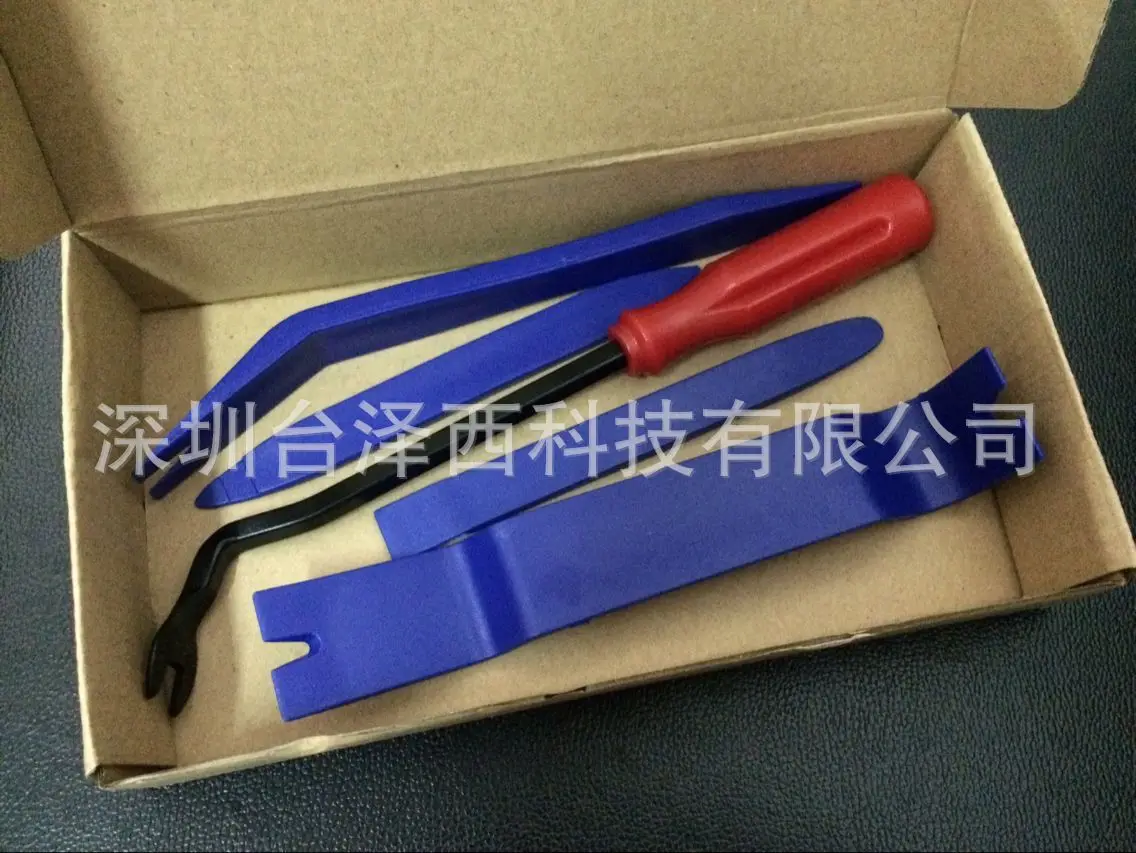 Инструмент для демонтажа и удаления аудиосистемы автомобиля комплект из 5