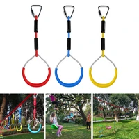 3pcs hand rings climbing swing wall toy for outdoor sports fitness children supplies ring monkey kids garden accessories toys