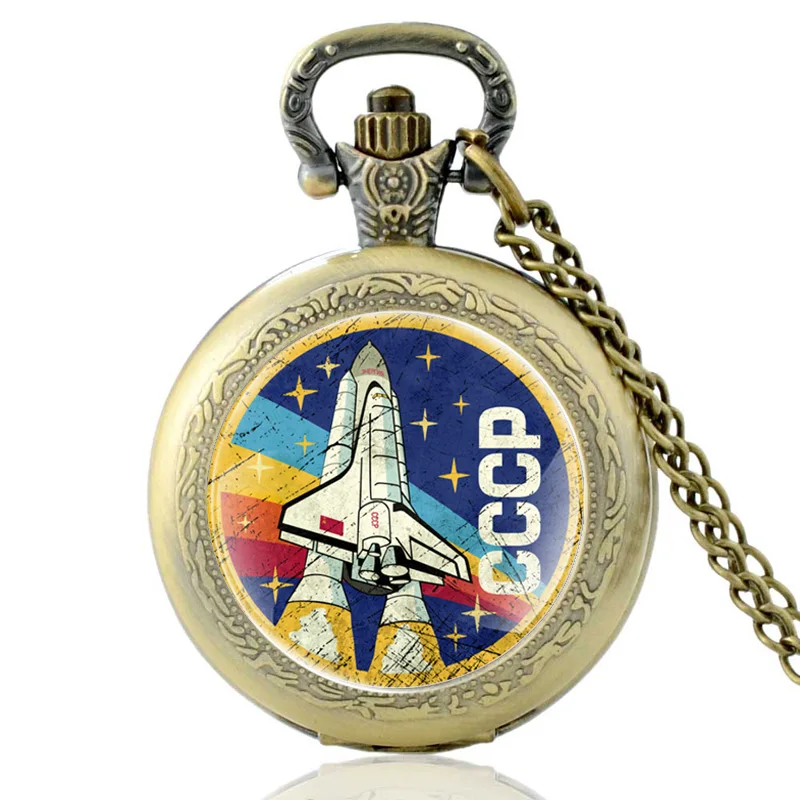 Советский коммунизм CCCP кварцевые карманные часы ожерелье Подвески