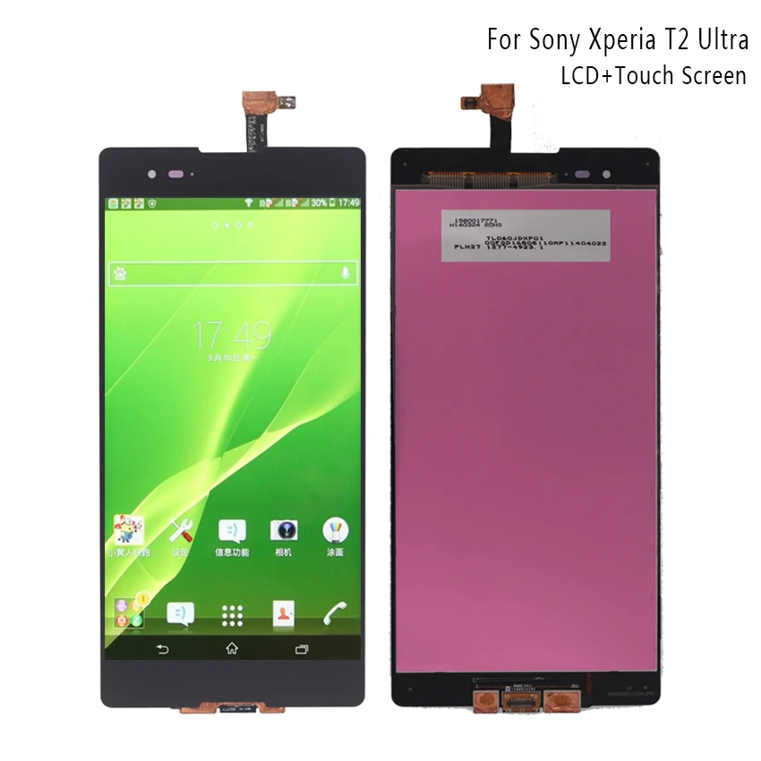 ЖК дисплей для SONY Xperia T2 сенсорный экран D5322 D5303 D5306 XM50h дигитайзер с рамкой запасные