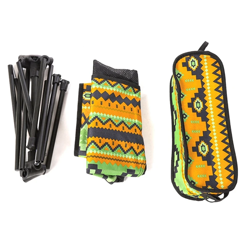 

1 Pcs Fish Trap Fishing Net Collapsible Cast Mesh Landing Bait Net & 1 Pcs Folding Chair Fishing Camping Stool Yellow