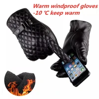 winter leather touch screen gloves men and women warm riding outdoor sports and leisure thick cotton gloves
