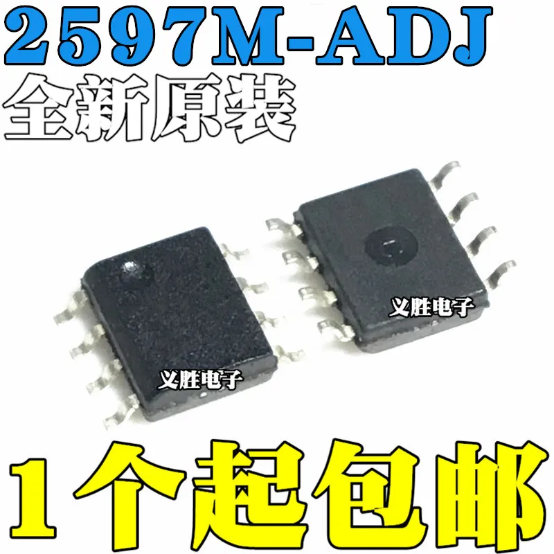 

10 шт./лот новый оригинальный LM2597M-ADJ LM2597MX-ADJ 2597 Маджа SMD SOP8 регулируемый