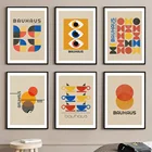 Bauhaus современная абстрактная Геометрическая линия Скандинавское настенное Искусство Холст Живопись постер и принты картинки для гостиной Декор интерьера