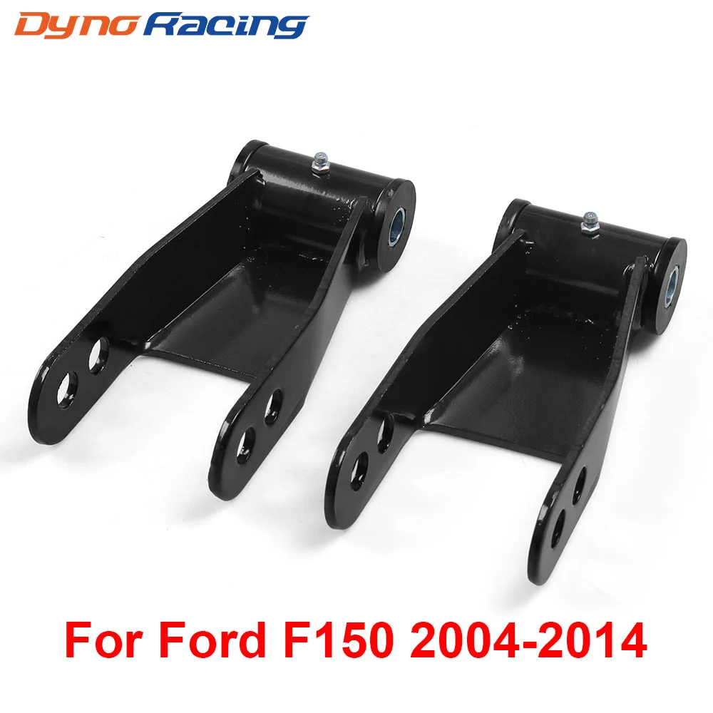 

Пара регулируемых скоб для автомобилей Ford F150 2004-2014, 1973-1987, C10, C15, 2wd