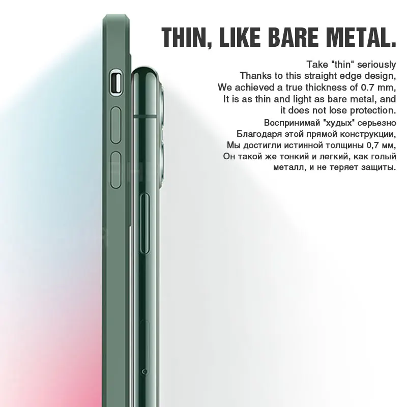 Роскошный оригинальный силиконовый чехол для iPhone 11 Pro SE 2 с полной защитой мягкий X