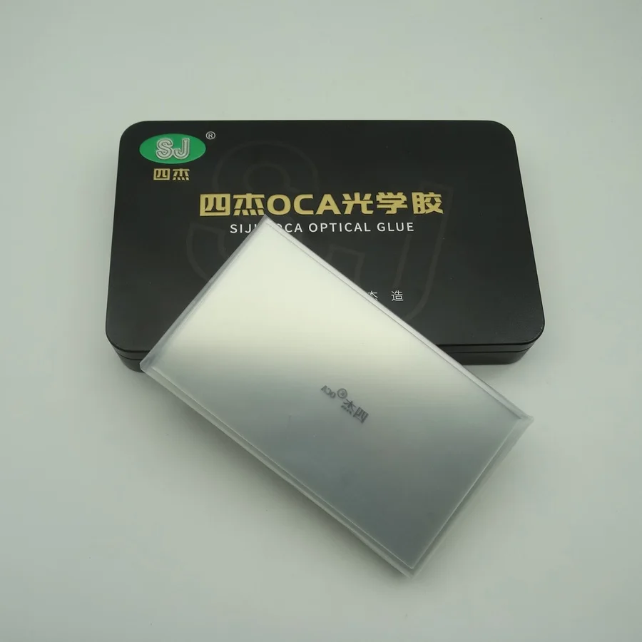 50 шт./лот Прозрачная Оптическая клейкая пленка OCA 5 дюйма 200um клей для iPhone 6plus 6sp 7 + 8