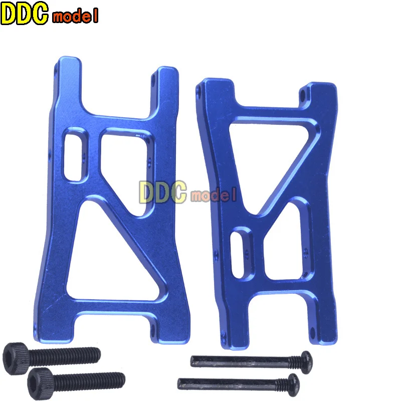 подвесные рычаги из алюмини