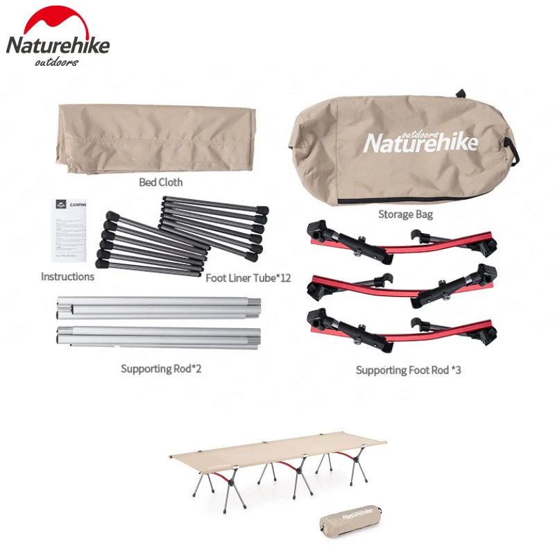 Туристический коврик Naturehike NH19JJ006 портативная кровать для отдыха на открытом