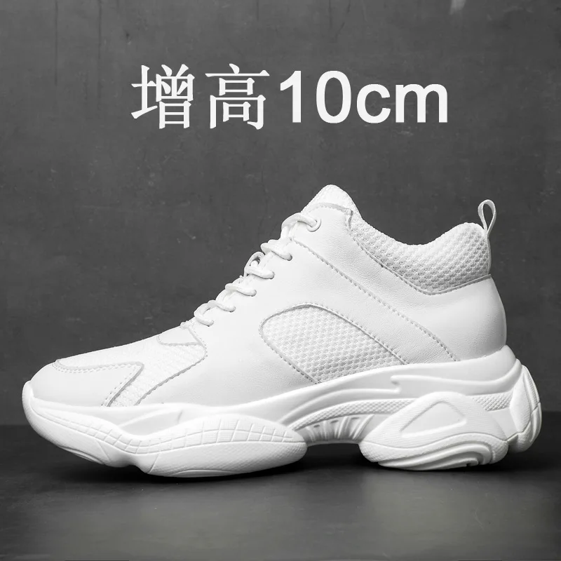 Мужские кроссовки с высоким верхом 10 см спортивная обувь для подростков