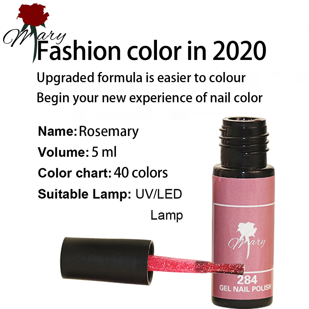 Набор гель-лаков для ногтей УФ-гель Лаки! Полупостоянная первоклассника 5 мл 40