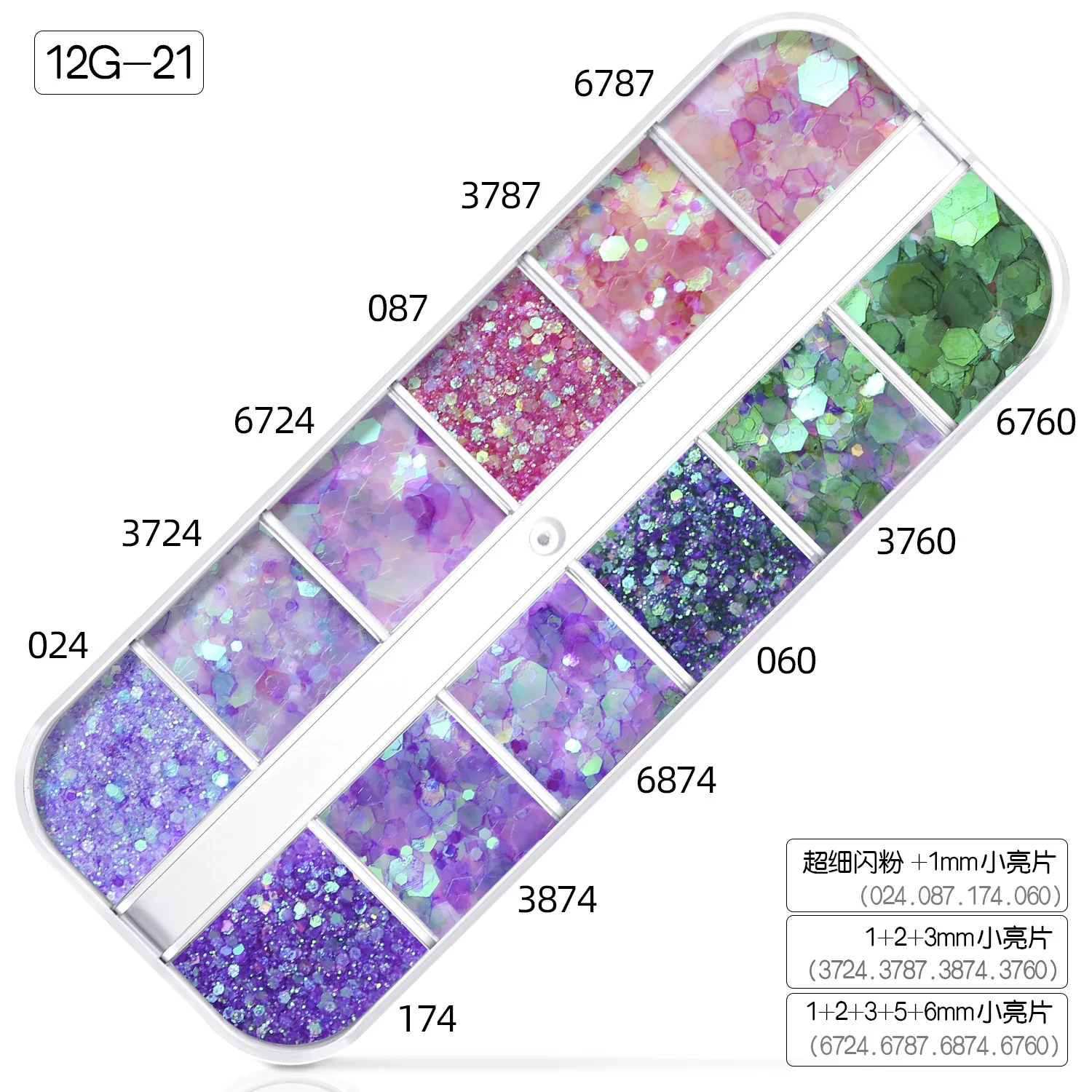 Очаровательные Блестки для нейл Арта (искусство украшения ногтей) 12 сетка в