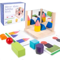 children logical thinking games shape matching block toys geometry math educational game mirror toy brain training teaching aids