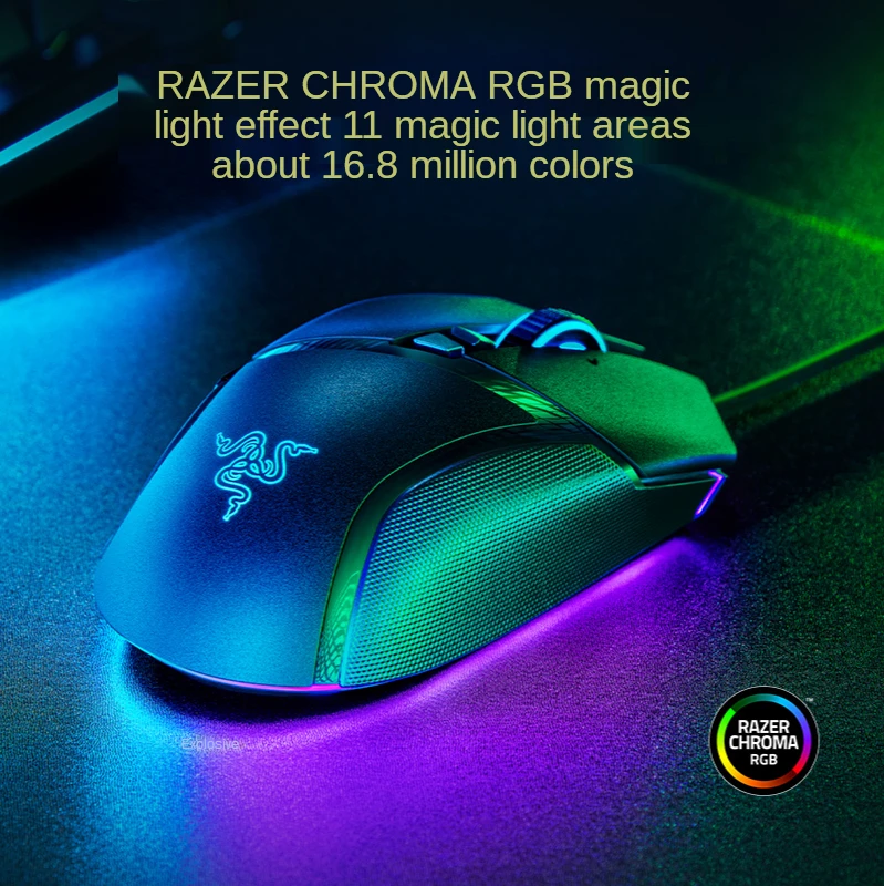 Оптический датчик Razer BASILISK V3 E-sports 26K DPI самый быстрый игровой переключатель мыши